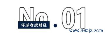 正规股票杠杆平台 斥资7.6亿拿下尚纬股份25%股权，福华化学欲“借道”上市？